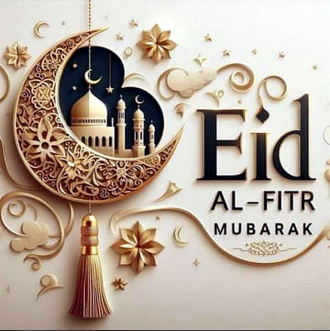 Eid Mubarak 2025